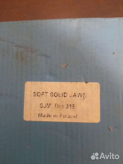 Кулачки на 315 патрон, Польские