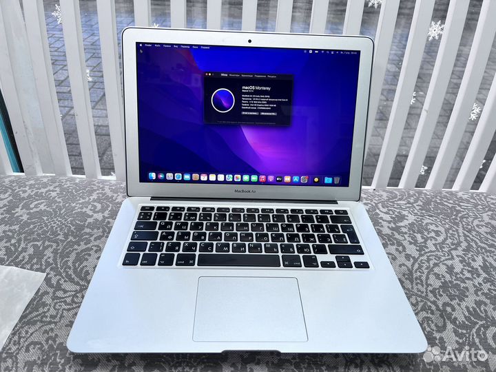 Apple MacBook Air 13 early 2015