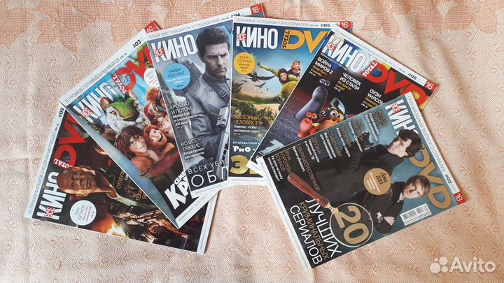 Журнал Total DVD номера 137-145