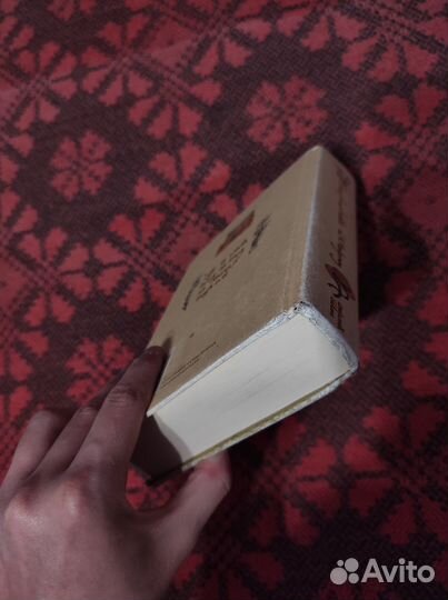 Anne of Green Gables книга