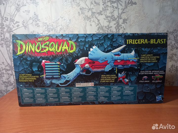 Бластер Nerf Дино 