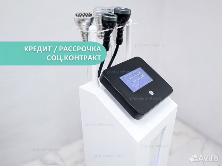 WL-15 - многофункциональный аппарат с горячим ваку