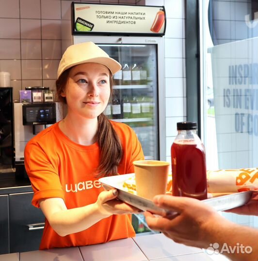 Кассир в кафе (Дыбенко)