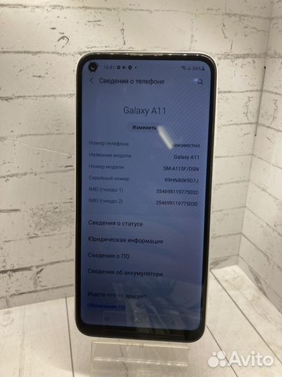 Samsung Galaxy A11, 3/32 ГБ