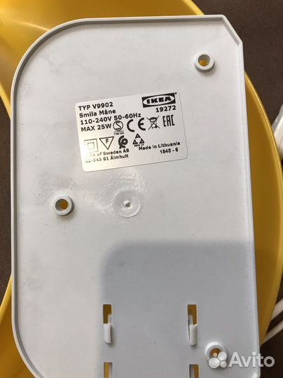 Ночник детский настенный IKEA