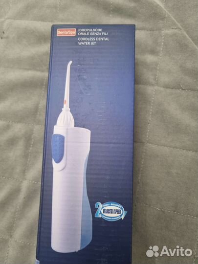 Ирригатор портативный новый