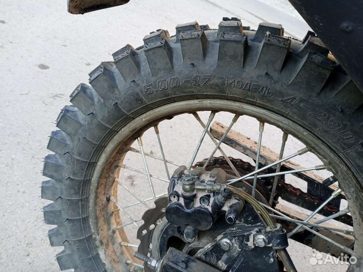 Эндуро/кросс 250