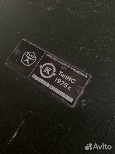 Набор пробных очковых линз большой. СССР