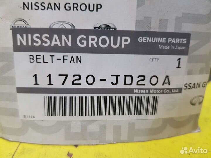 Ремень приводной Nissan Qashqai J10 11720JD20A