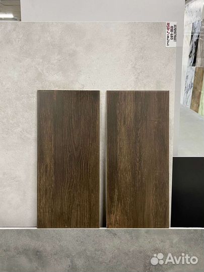 Керамическая плитка под дерево 20х44