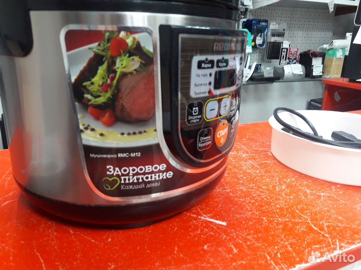 Мультиварка redmond RMC-M12