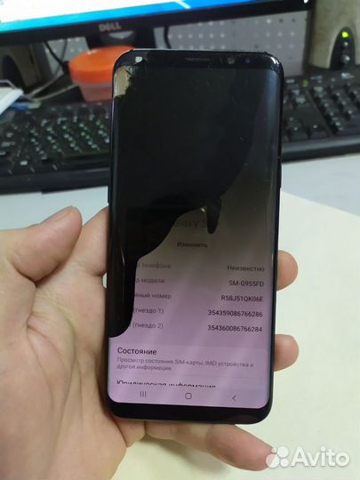 Samsung Galaxy S8+, 4/64 ГБ