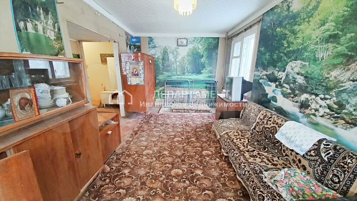 1-к. квартира, 33 м², 4/5 эт.