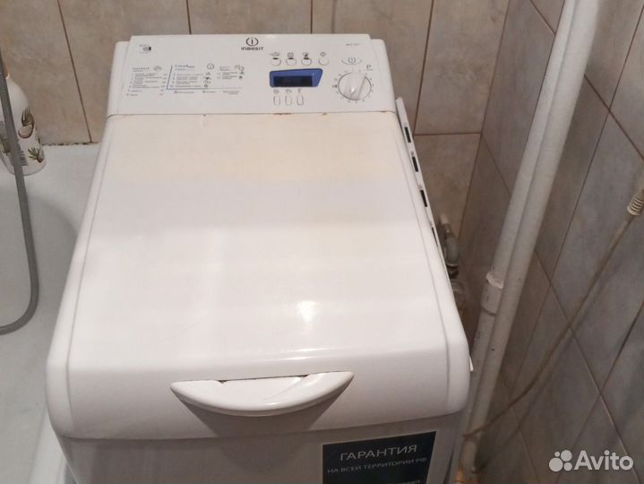 На запчасти