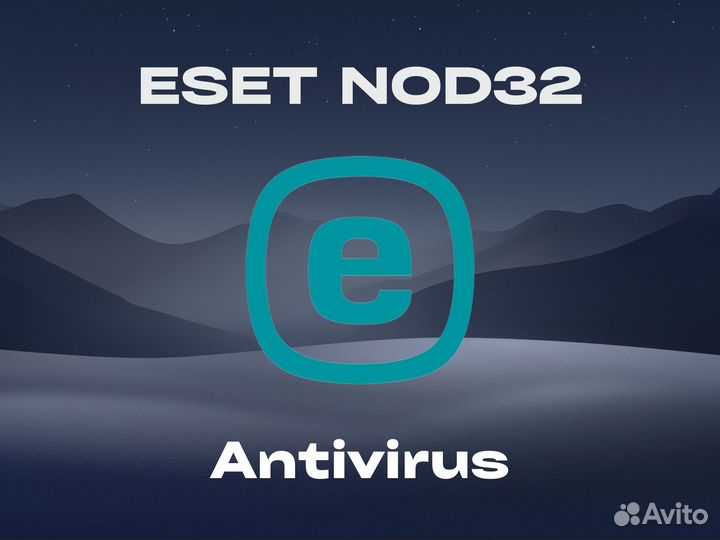 Eset NOD32 Antivirus, Internet Security