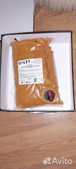 Коробка для хранения