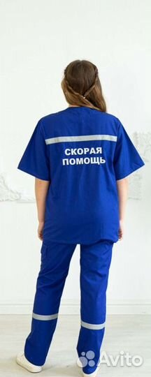 Костюм летний скорая помощь