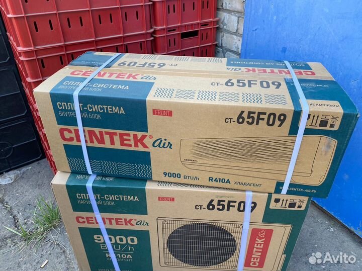 Сплит-система кондиционер с монтажом