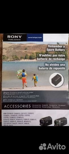 Видеокамера sony 4k