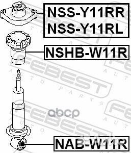 Опора амортизатора задн правая nissan avenir W1
