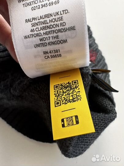 Шапка Polo Ralph Lauren