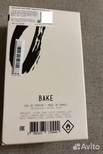 Akro Bake 30мл Парфюмерная вода