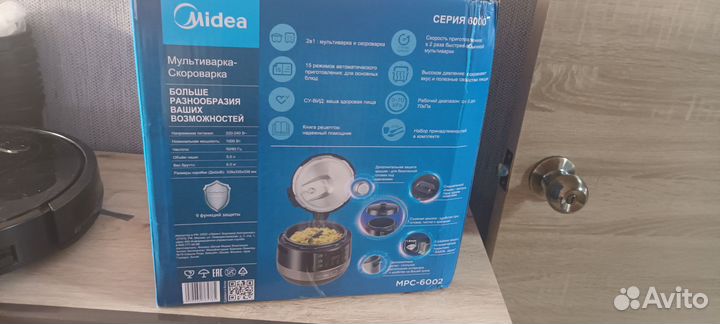 Мультиварка скороварка midea