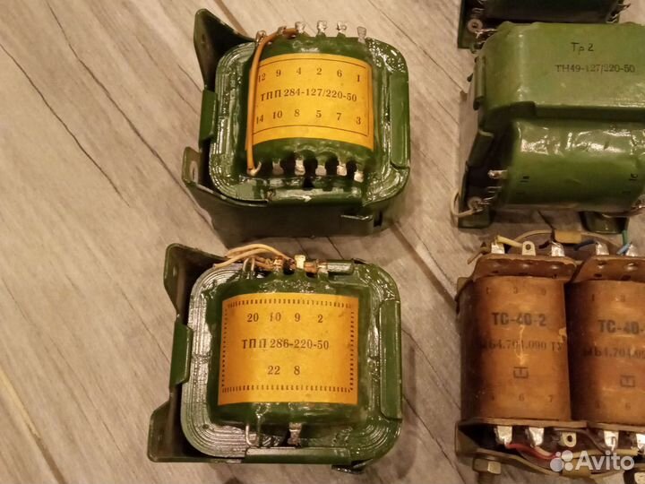 Трансформатор СССР