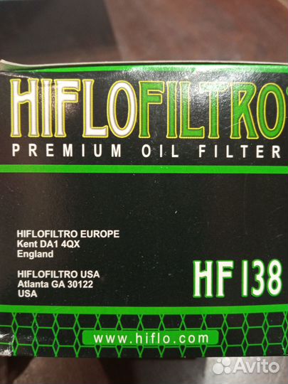 Suzuki v strom фильтр Hiflofiltro HF138