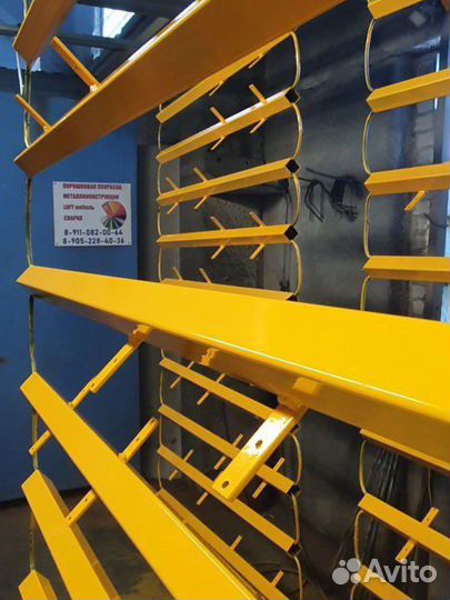 Порошковая покраска