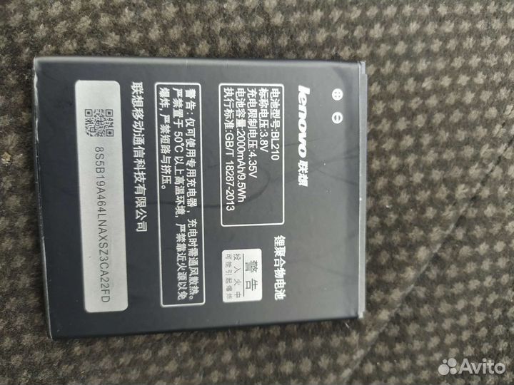 Аккумулятор bl 210 для телефона Lenovo