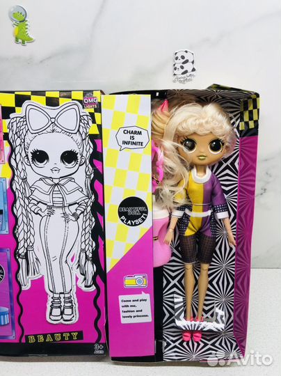 Кукла Лол 23см и 26см с акссесуарами