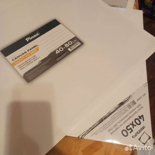 Для рисования что то новое, что то бу