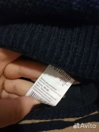 Шапка р. 48-50 на холодную осень