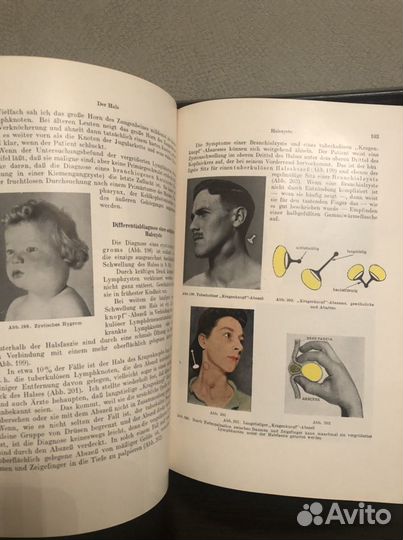 Медицинская литература на иностранном языке