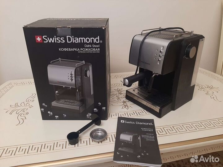 Кофемашина