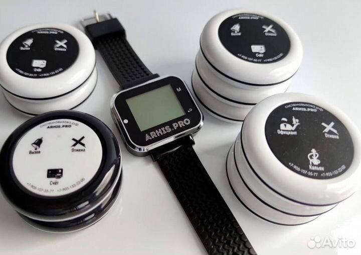 Кнопка вызова персонала, официанта, часы-пейджер