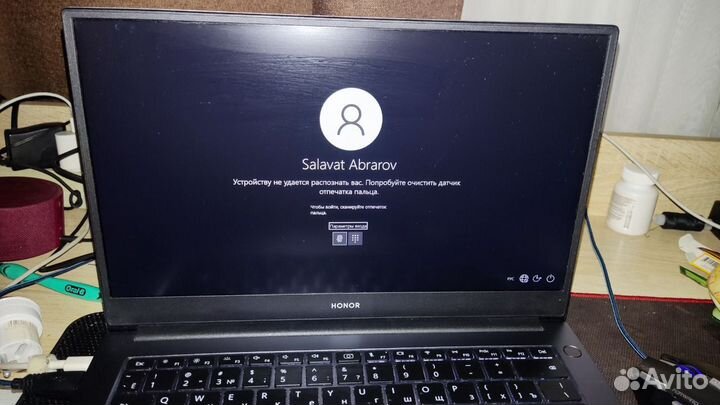 Honor magicbook 14 ryzen 5/8gb/256gb