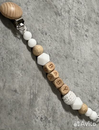 Держатель для соски