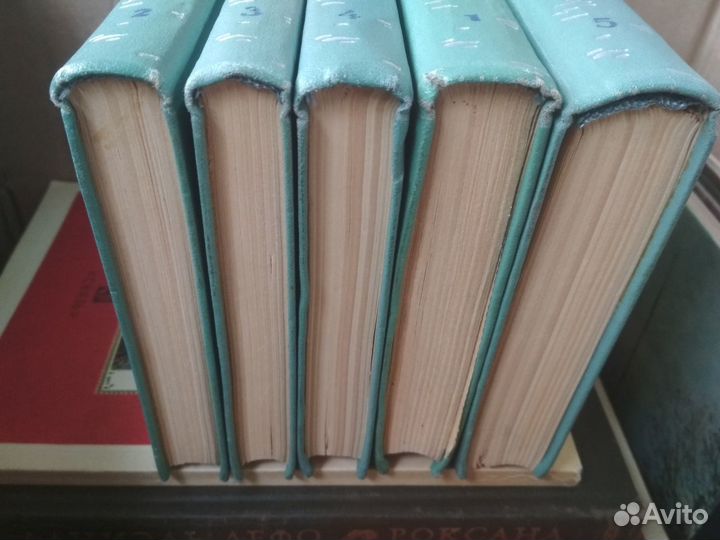 Сергей Есенин 5 томов