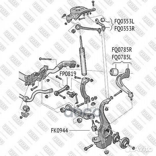 Рычаг подвески передний нижний левый FQ0785L fixar