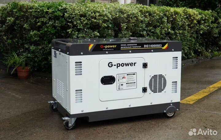 Дизельный генератор 12 кВт G-power DG14000SE3