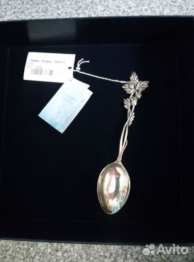 Столовое серебро, набор для чая/кофе 