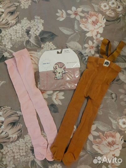 Носки и колготки