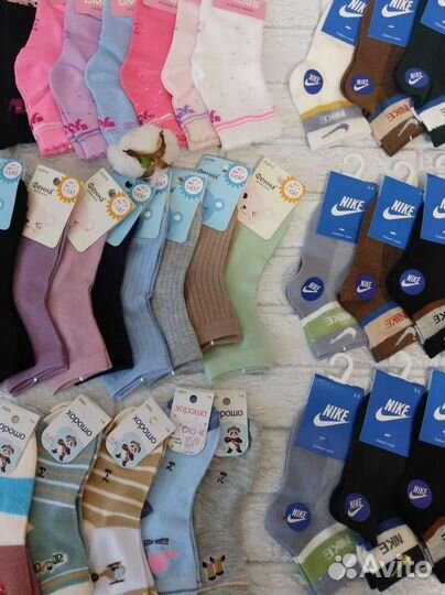 Носки детские и подростковые новые