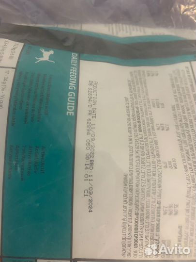 Корм беззерновой для собак GO