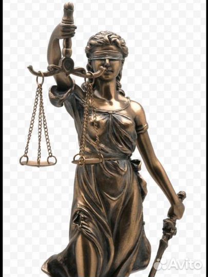 Юрист удаленно