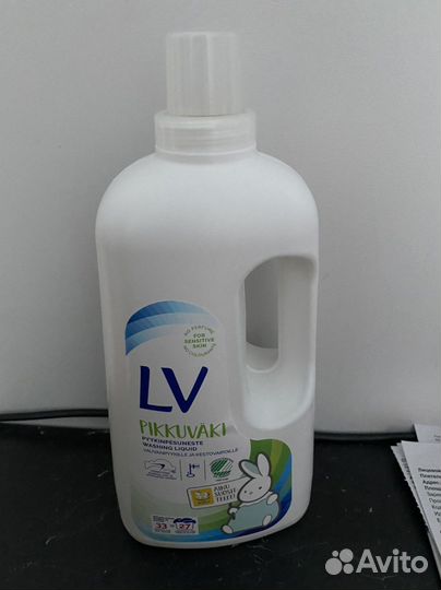 Порошок из финляндии гель для детей lv заяц