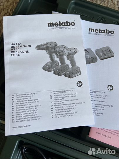 Аккумуляторная дрель шуруповерт metabo 18