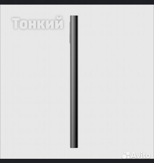 Powerbank baseus 10000